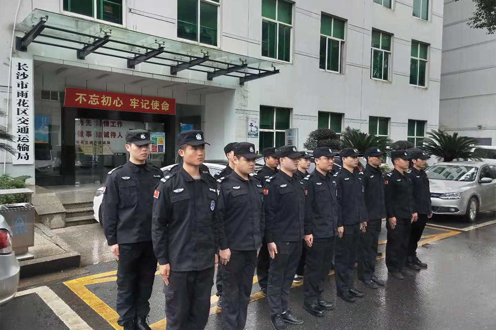 湖南省长沙市雨花区交通运输局