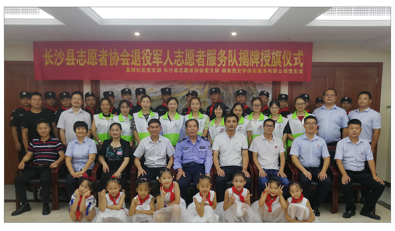 党建3.jpg